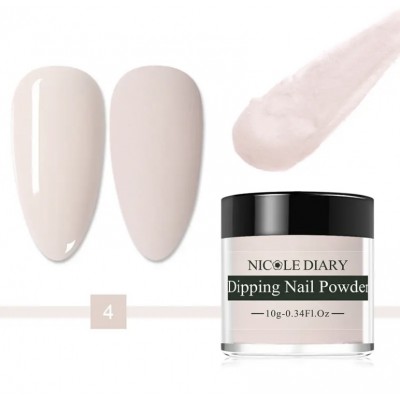 Акрилова пудра Nicole Diary Beige 04 лате, 10 мл