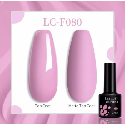 Гель-лак Lilycute F-080 рожево-ліловий, 7 мл