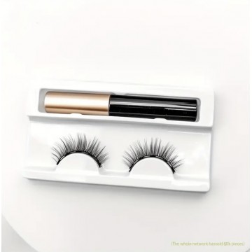 Магнітні вії  Eyelash Set SXV-02 натуральний ефект, з магнітною підводкою