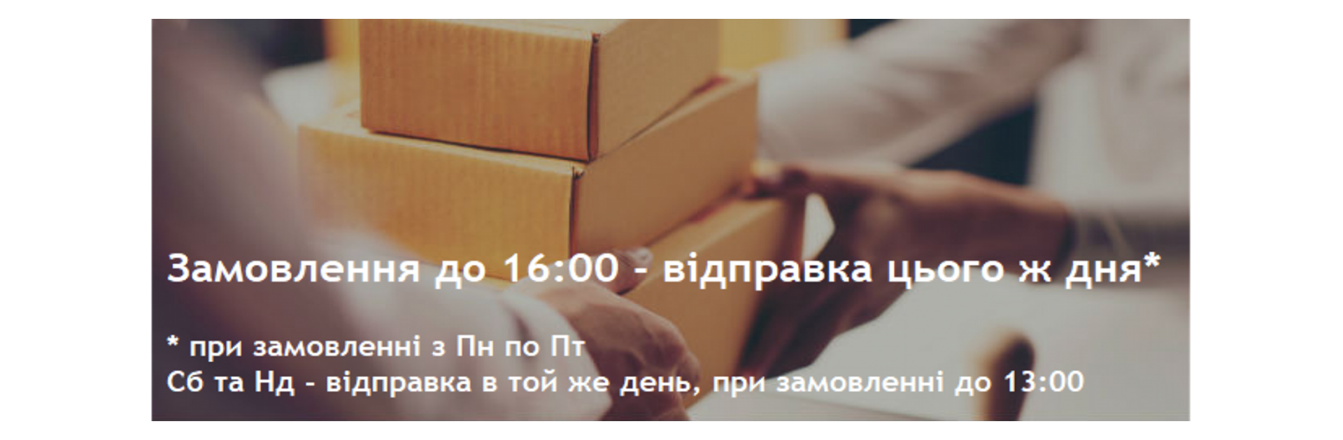 Bonus