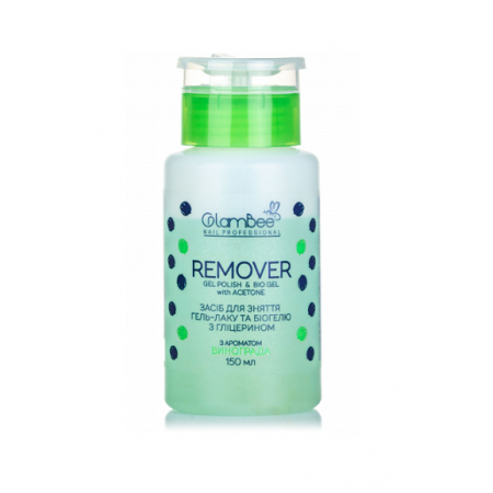 Рідина для зняття гель-лаку і біогеля Glambee Remover Виноград, з помпою, 150 мл з доставкою по Україні