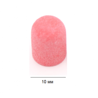 Ковпачок насадка для фрезера, абразивність 120 Pink, 10х15 мм з доставкою по Україні