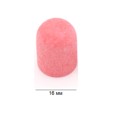 Ковпачок насадка для фрезера, абразивність 240 Pink, 16х25 мм з доставкою по Україні