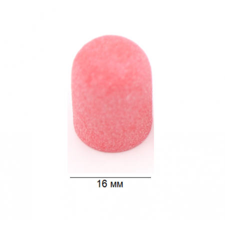 Ковпачок насадка для фрезера, абразивність 240 Pink, 16х25 мм з доставкою по Україні