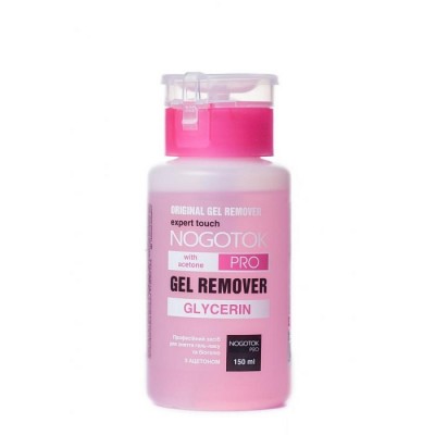 Рідина для зняття гель-лаку Nogotok Pro Gel Remover, з помпою, 150 мл з доставкою по Україні