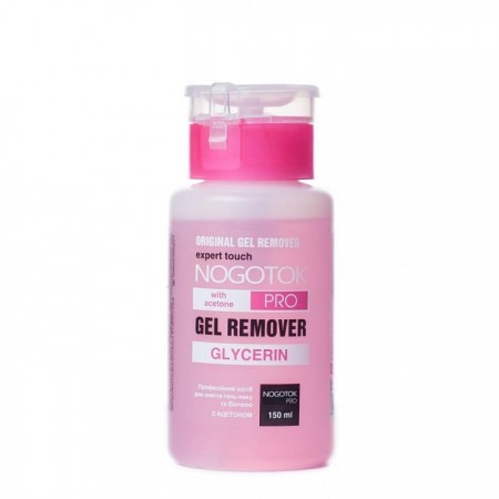 Рідина для зняття гель-лаку Nogotok Pro Gel Remover, з помпою, 150 мл з доставкою по Україні