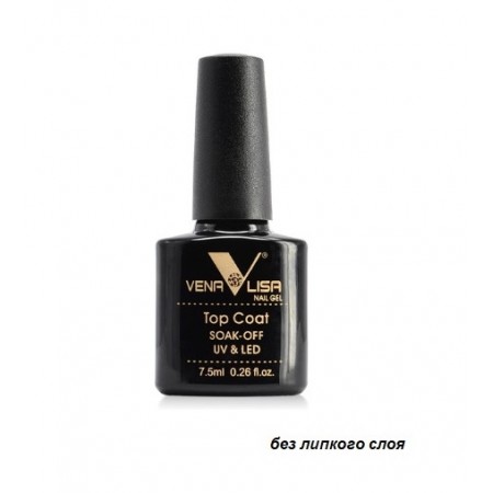 Топ для гель-лаку Venalisa Top Coat UV / LED, 7,5 мл з доставкою по Україні
